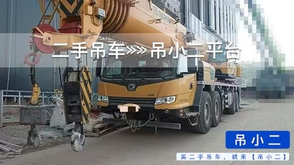 https://assets.gongji58.com/2026-10-10/vw6e12zu9g1791603030.jpg?watermark/1/image/a29kbzovL2dqZ2ovd2F0ZXJtYXJrL2RjLnBuZw/gravity/South/dx/0/dy/200/wst/2/ws/1|imageView2/0/w/1024/interlace/1